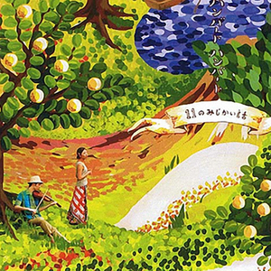 米奇777在线播放欧美
