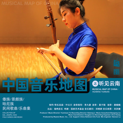 米奇777在线播放欧美
